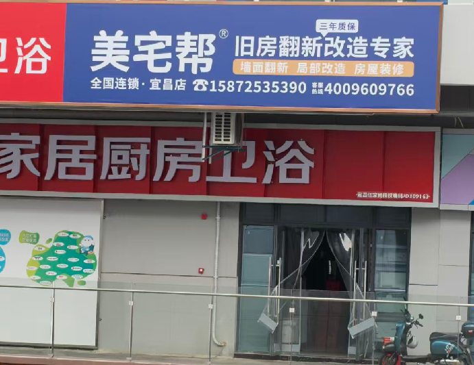 1778900016232570.png ScreenShot_2026-05-16_105133_687.png